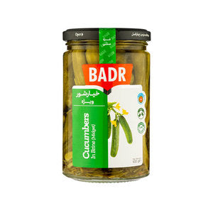 Cucumbers in Brine (Special Midget) 630 GR/12 Jars Cucumbers in Brine (Special Midget) 630 GR/12 Jars